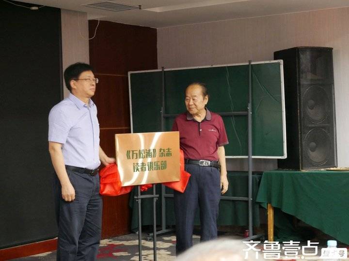金九银十传喜讯//黄爱玲(图8)